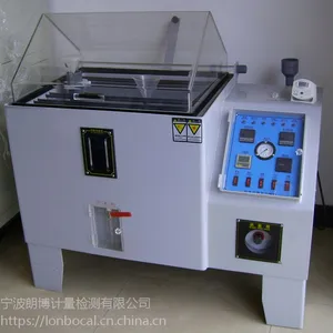 北仑盐雾试验箱上门维修