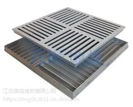 江苏美格铝合金通风板