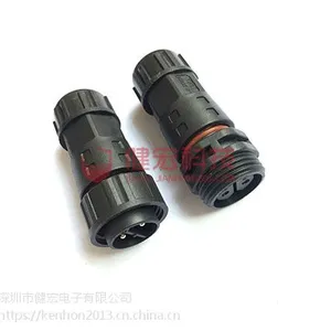 M23防水连接器防水连接件定制