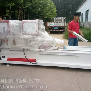 ������ϴ������ԭ���пղ����豸��������