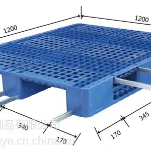 郑州塑料托盘医用托盘