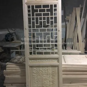 �Ĵ�����껨������+����+mc-3d
