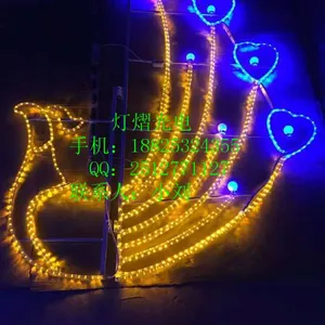 灯熠光电定制 LED灯光节-商业照明-辰龙凤凰造型灯-孔雀造型灯