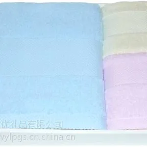 东莞市毛巾生产厂家 浴巾生产批发