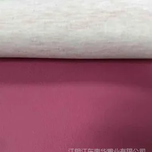 单面针织车椅pvc人造革加工