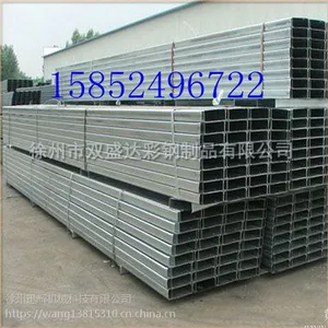 ���ҹ�Ӧ���180�Ͷ�пC�͸�̴��ǿ�ȸ�