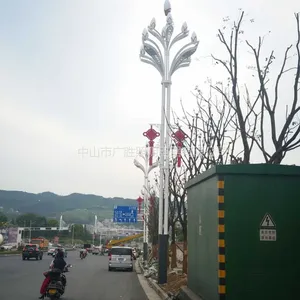 供广顺牌高亮玉兰花LED路灯质保3年