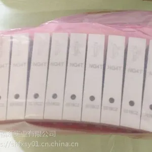***销售英国诺冠阀导片NG4T( VM104517AB213B)