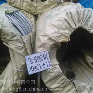 冷镦钢1.4021线材X20Cr13不锈铁S62 56B; 56C钢丝Z20C13