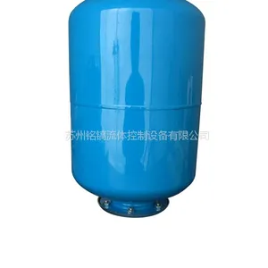 膨胀罐厂家压力罐生产厂批发气压罐