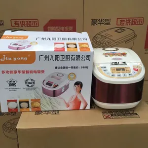 广州九阳5L全智能电饭煲 跑江湖马帮摆地摊活动礼品厂家直销 一年包换