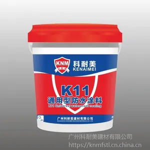 K11ͨ���ͷ�ˮͿ�Ͽ�������ˮ�����Ź�Ӧ��