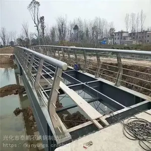 ����̩����Ӧ����ֹ���Χ����·���� ͥԺ���� ��������