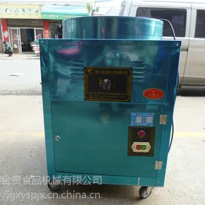 燃气型糖炒板栗机 汉中 商用立式燃气炒货机