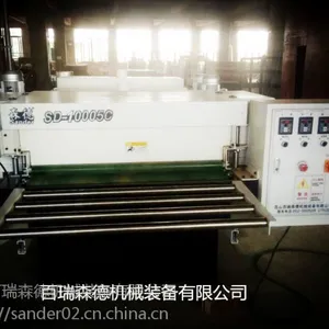 森德木工砂光机SD-10005C厂家直销 量大从优 *** 可定制