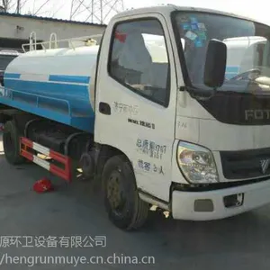 常年低价销售二手洒水车垃圾车