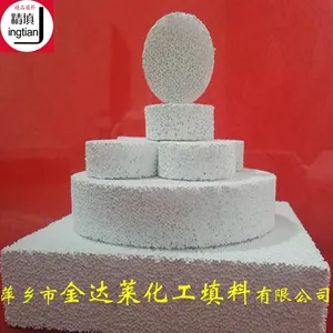 铝水陶瓷过滤板_过滤铝水铝液专用泡沫氧化铝陶瓷过滤板砖【品牌:精填牌】