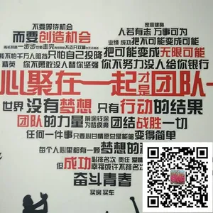 安平县安祥金属网制品厂