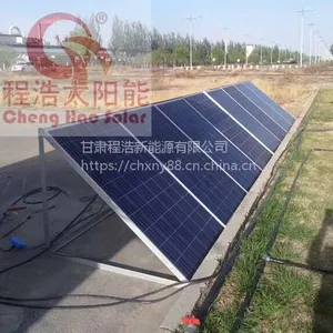 ��������2kw̫���ܷ���̫������ˮ���̹������ϵͳ�̺ƹ�Ӧ
