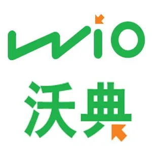 ��˾logo