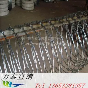 �������ֻ�Χ�� ���ʸ�˿���� ��ȫ��̼����Χ��