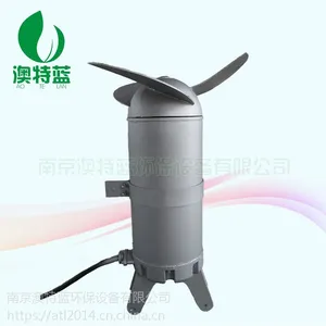 潜水搅拌机全套设备 澳特蓝提供 QJB5/12-620