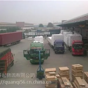 �Ϻ��ζ����˰�������ר�� ����Ʒ���� ԭ������