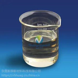 水性塑胶玩具漆纯丙烯酸 X-PU697