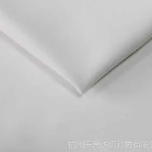 棉锦弹力时尚女装休闲面料