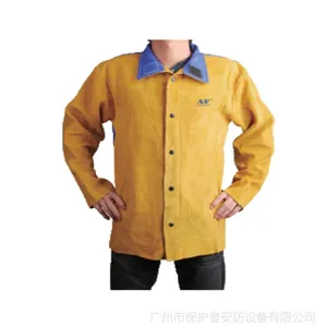 友盟AP-3060 金黄色皮配蓝色阻燃背布焊接服 耐磨电焊服