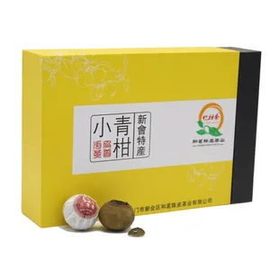 忆柑香品牌10个装新会小青柑茶100g彩盒包装黄盒