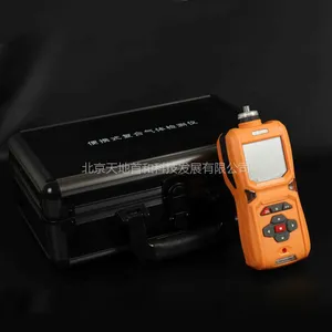 ��Ӧ������̼����ⶨ��TD600-SH-CO2��������|���������̼Ũ�ȱ�����