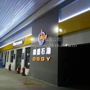 ʯ��ׯ�캣ʯ�ͣ��������S�����������ۣ�����վ***��������
