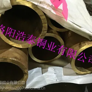 ��ĥ����ͭ��QAL9-2����ͭ�ܳ��ң�����ͭ�ܳ���