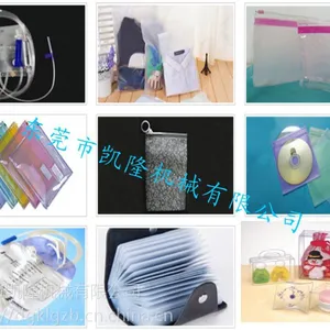 ��ݸ��¡PVC�����ܲ��Զ����ϻ�