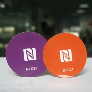רҵ����ͭ��ֽPET���ӱ�ǩ ��������RFID ���ֳ�����������Ʊ