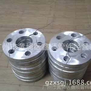 ���÷�������̼������GB11694��GB/T11693-2008�������� ��˳����