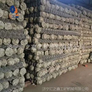 ú��֧���ù����� ú��֧������֮�� ��γ�����������