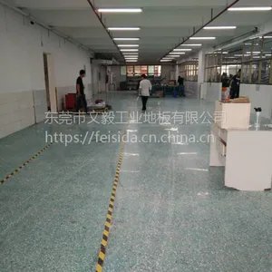 ��β������ˮĥʯ���淭�¡�ˮĥʯ�̻�������������Ҵ���