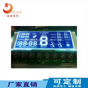 空气净化机显示屏,厂家直销专业定制段式/点阵LCD液晶显示屏