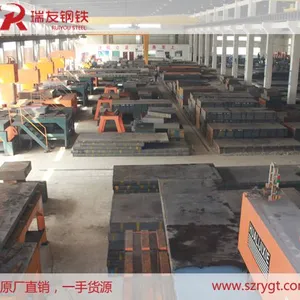 厂家现货正品 Cr12Mo1V1模具钢 苏州瑞友钢铁 Cr12Mo1V1