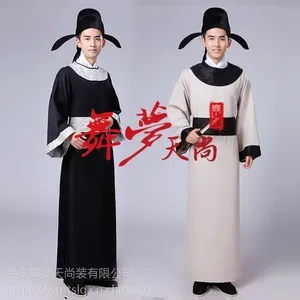 西安古装表演服饰租赁 年会礼服 汉服出租