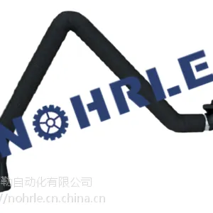 诺勒 旱烟除尘 万向吸气臂