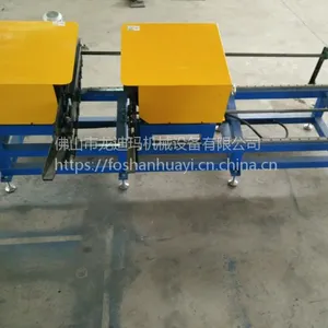 山东全自动双头自动去毛刺机管口自动除披锋