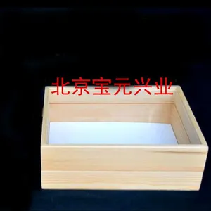 精品标本盒、松木标本盒、手工实木标本盒
