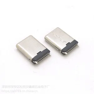 Type Cj�а幫ͷ/USB3.1í�ӹ�����˫��24P180�ȼа�ʽ ��TID��֤