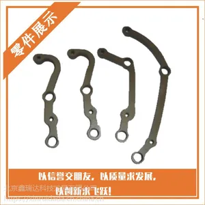 鑫瑞达公司提供线切割加工