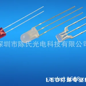 ���ҹ�Ӧ2*5*7���κ췢����״LED���������
