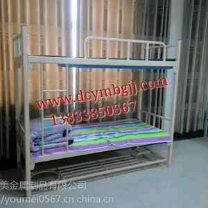 本溪学生铁架双层床学生铁架床上下铺高低床生产厂家