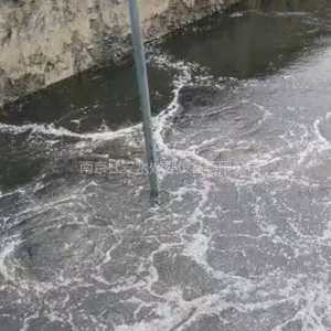 潜水曝气机功率,离心曝气机选型,QXB3.0水下曝气机安装